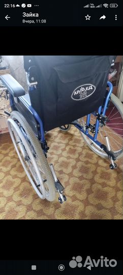 Инвалидная коляска новая