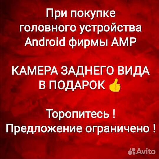 LADA xray магнитола Android новая с установкой