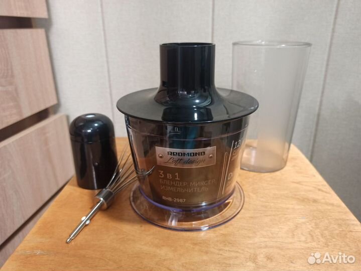 Погружной блендер redmond RHB-2987