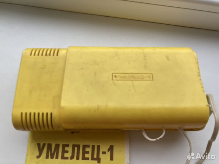 Электровыжигатель по дереву Умелец-1