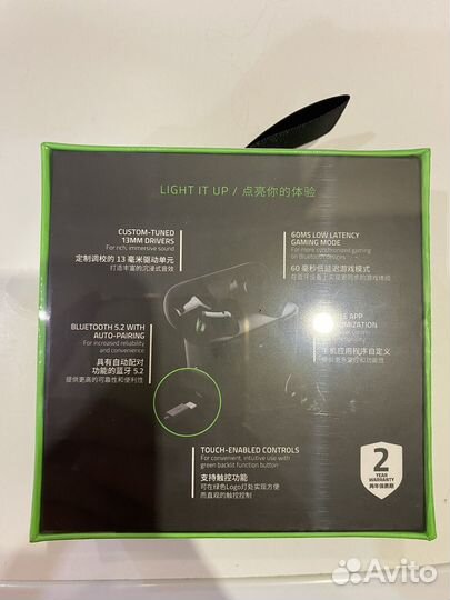 Наушники Razer Hammerhead True Wireless X