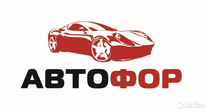 Автомаляр подготовщик