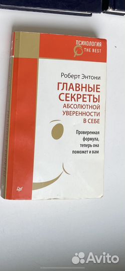 Пятьдесят оттенков свободы