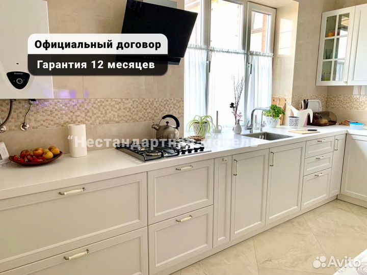 Кухни на заказ от производителя Доставка бесплатно