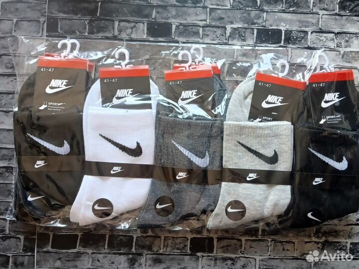 Мужские носки Nike