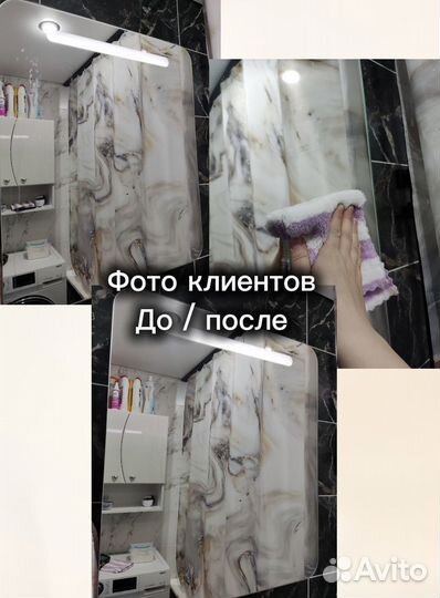 Салфетки из микрофибры набор 5 штук