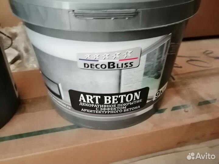 Арт-бетон