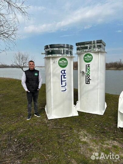 Эко септик для дачи Рассрочка SE-34584