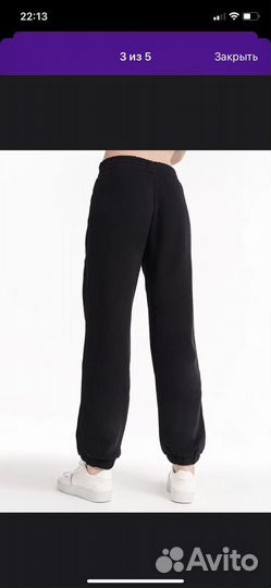 Штаны спортивные