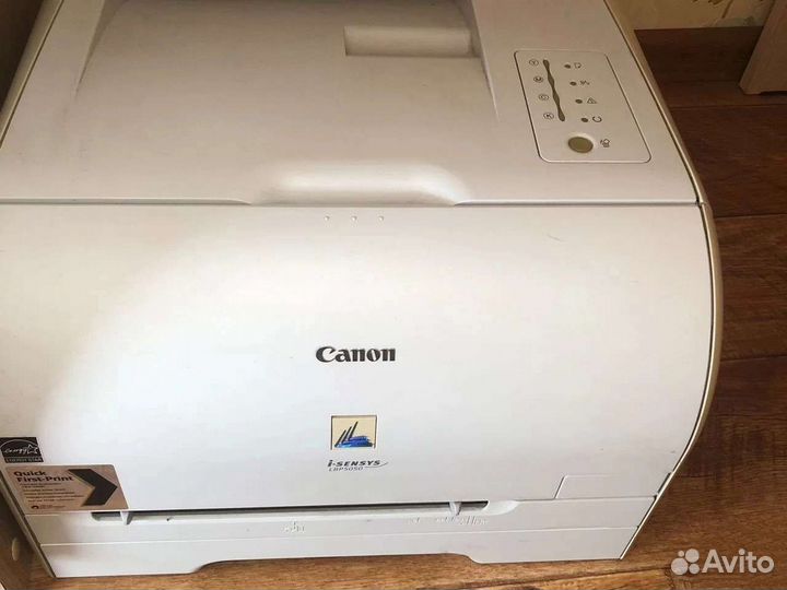 Принтер canon i-ssensys lbp 5050 цветной