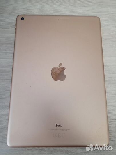 iPad 7 32gb