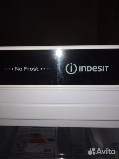 Морозильная камера No Frost новая Indesit