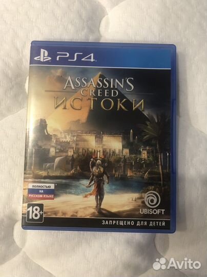 Assassins creed origins ps4