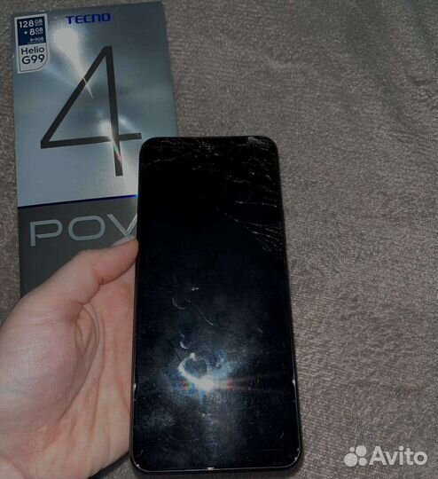 TECNO Pova 5, 8/128 ГБ