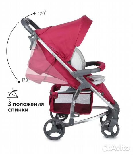 Прогулочная коляска Babyton Cosmo Red
