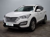 Hyundai Santa Fe 2.2 AT, 2013, 210 684 км, с пробегом, цена 1 870 000 руб.