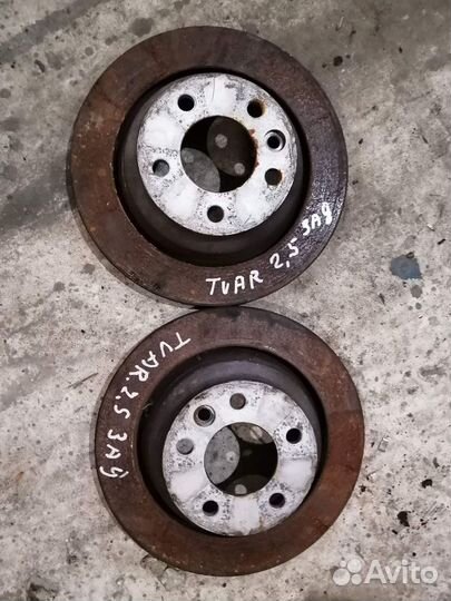 Диски тормозные Задние Туарег 2.5 дизель пара