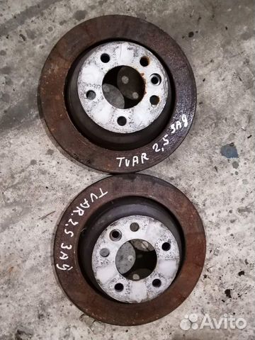 Диски тормозные Задние Туарег 2.5 дизель пара