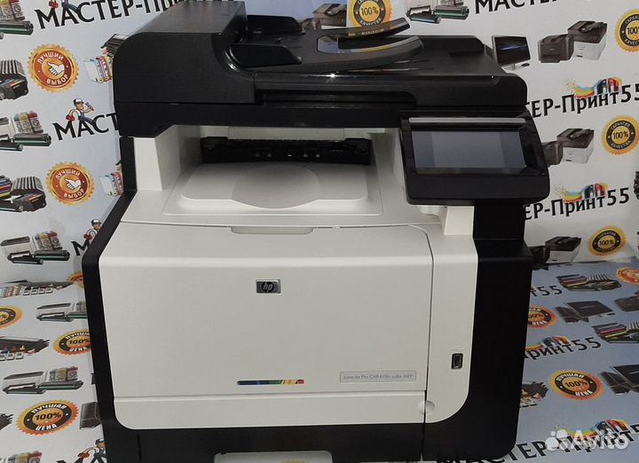 Мфу лазерное HP LaserJet Pro cm1415fn (гарантия)