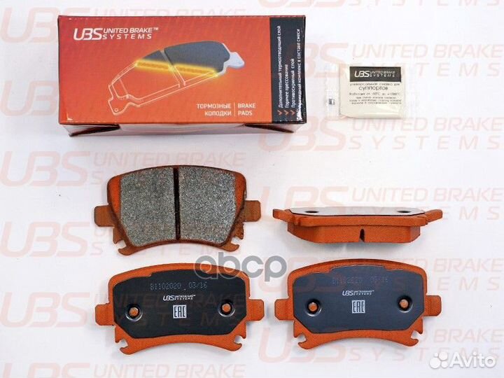 Тормозные колодки skoda yeti 10/superb 10/VW