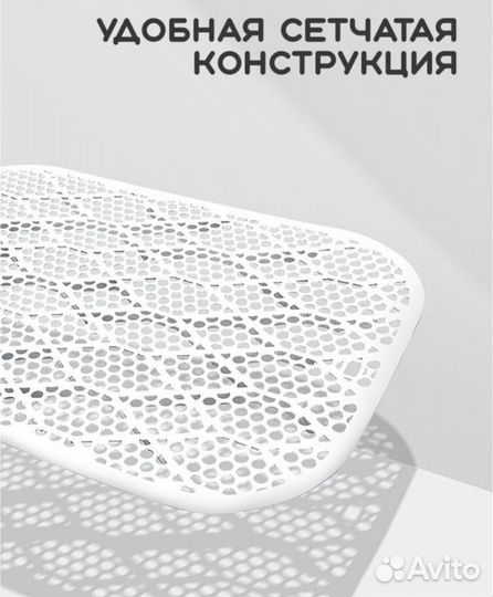 Лоток для собак или кошек