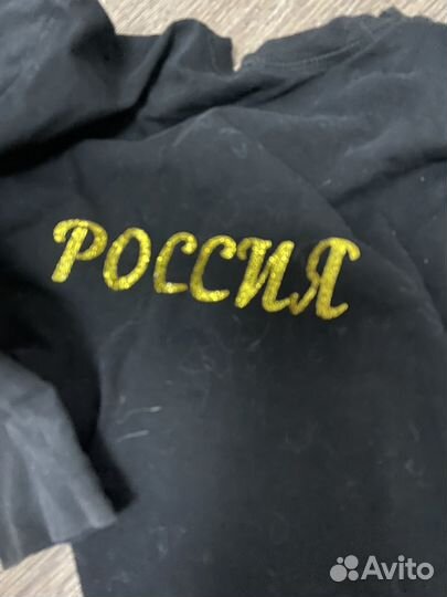 Лонгслив спортивный для хг