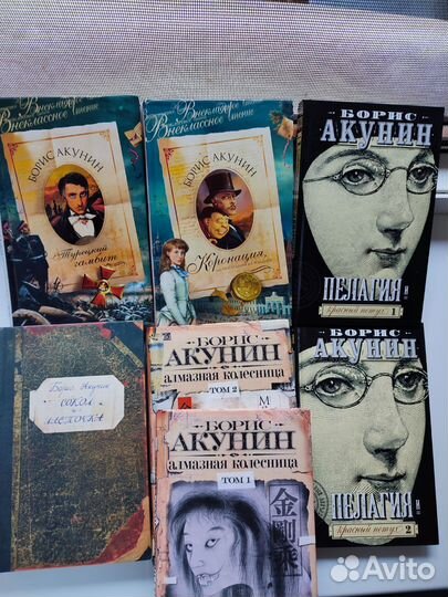 Книги Б Чхартишвили Фандорин детективы история