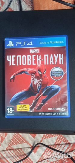 Человек паук ps4