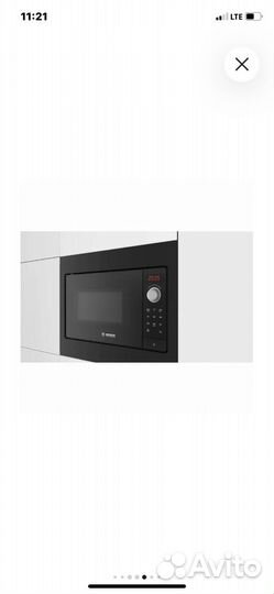 Микроволновая печь Bosch