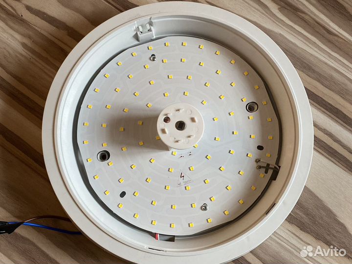 Светильник настенный светодиодный спб-2Д-круг 20Вт