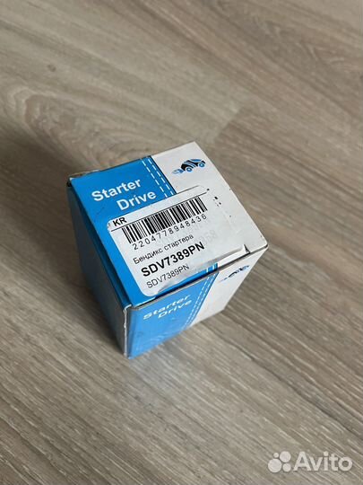 Бендикс стартера SDV7389