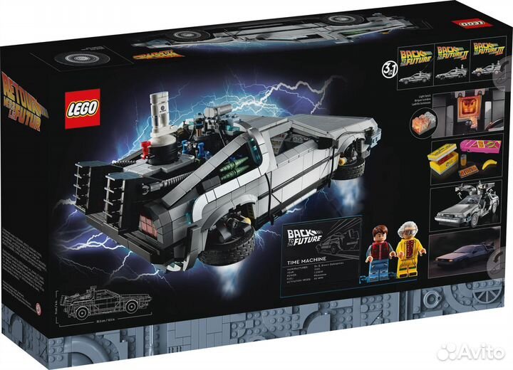 Lego 10300