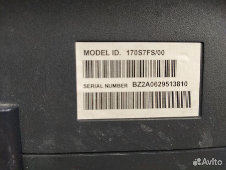 Монитор Philips 170S (Зеленоград)
