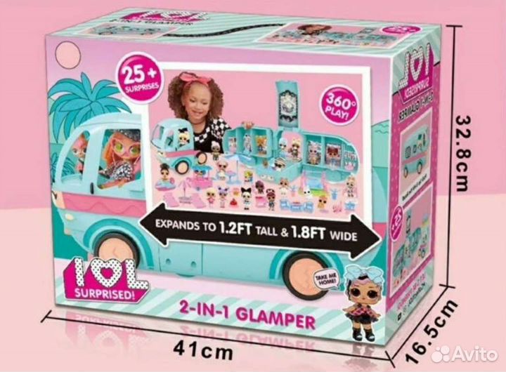 Автобус Лол 25 сюрпризов, 35, 40, 20
