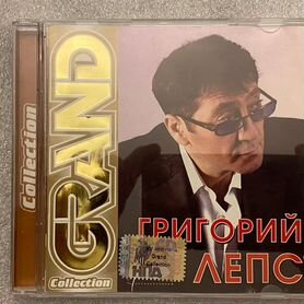 Audio CD Григорий Лепс Хиты Новый