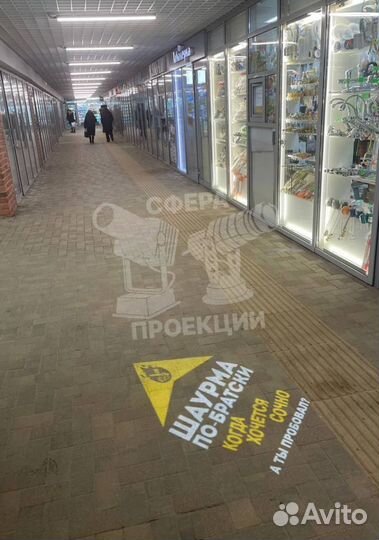 Светодиодные гобо проекторы igoboprojector для биз