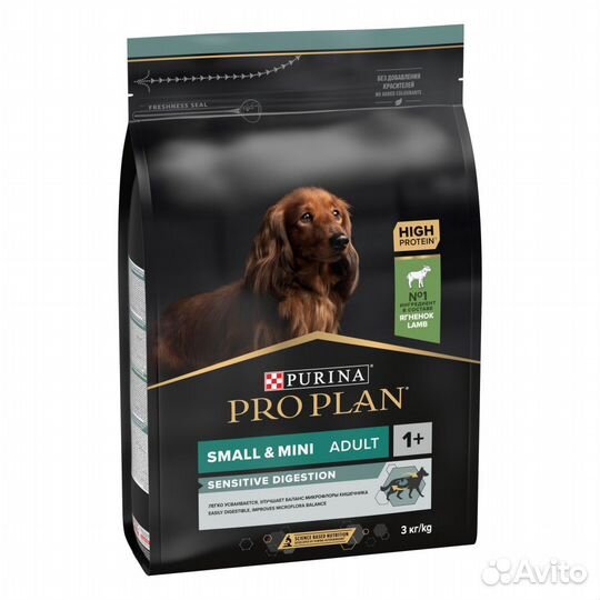 Purina PRO plan для собак, с ягненком, рисом, 3 кг