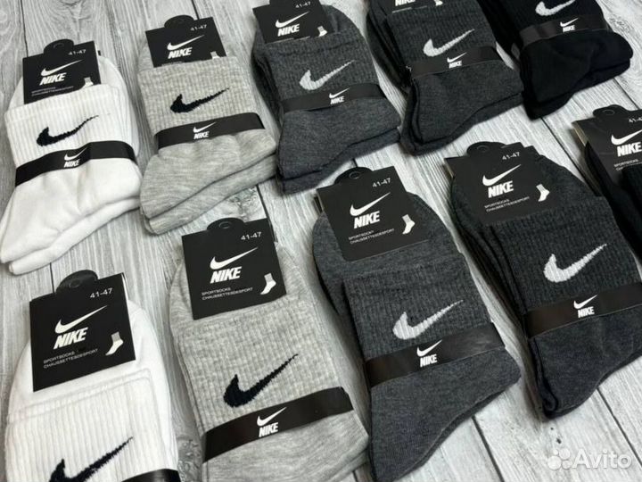 Носки Nike LUX качество