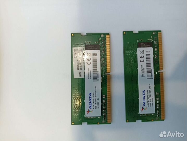 Оперативная память для ноутбука
