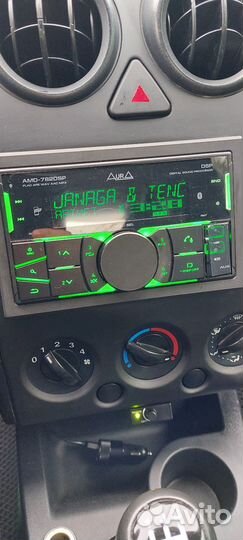 Автомагнитола 2din