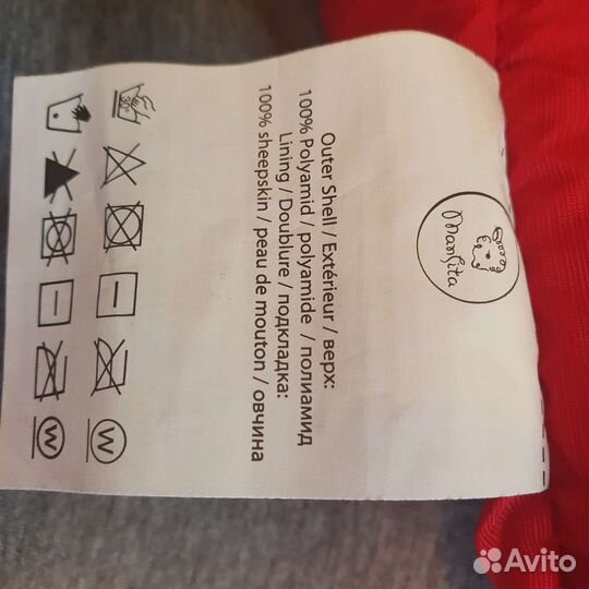 Конверт mansita овчина