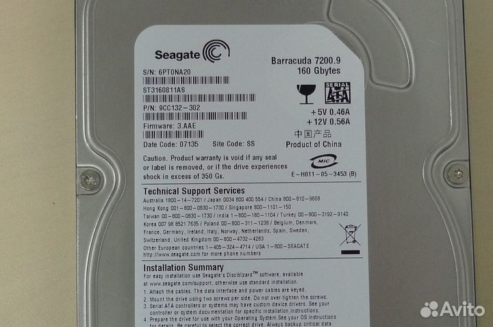 Жесткий диск 160Gb SATA 3.5