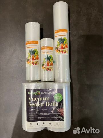 Вакуумные пакеты