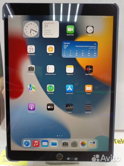 iPad Air