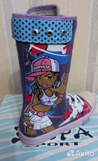 Сапоги -кеды новые раз 30-37