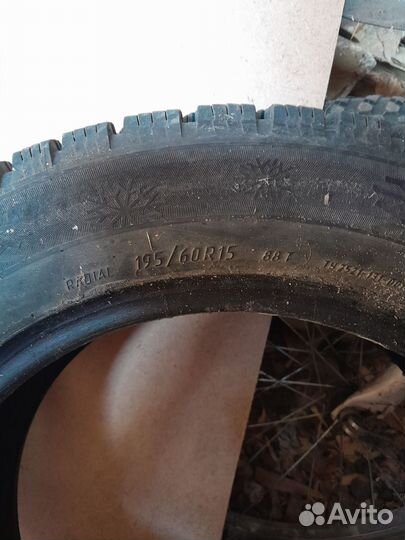 КАМА Kама-Euro LCV-520 19.5/60 R15