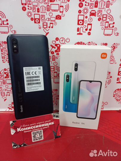 Xiaomi Redmi 9A, 2/32 ГБ