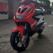 Yamaha Aerox 50 б/п по РФ