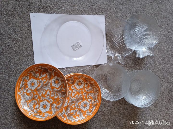 Тарелки Luminarc Valensole, производство: Франция