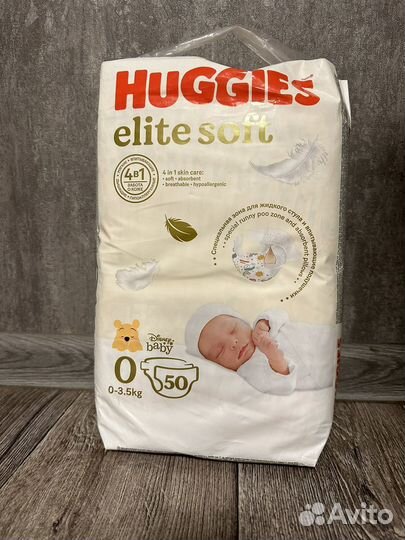 Подгузники Huggies Elite Soft, 0+ размер, 50шт